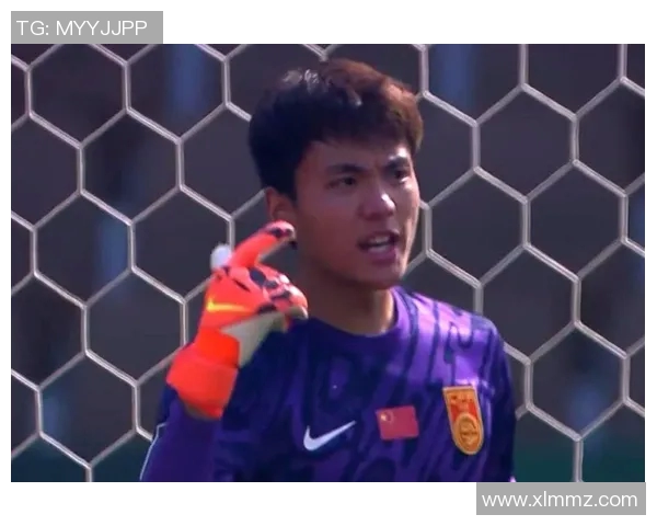 李昊在U23亚洲杯点球大战中表现出色助力球队晋级的精彩瞬间