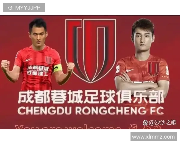 中超赛场廖力生精彩直塞助攻引发热议球迷热情高涨