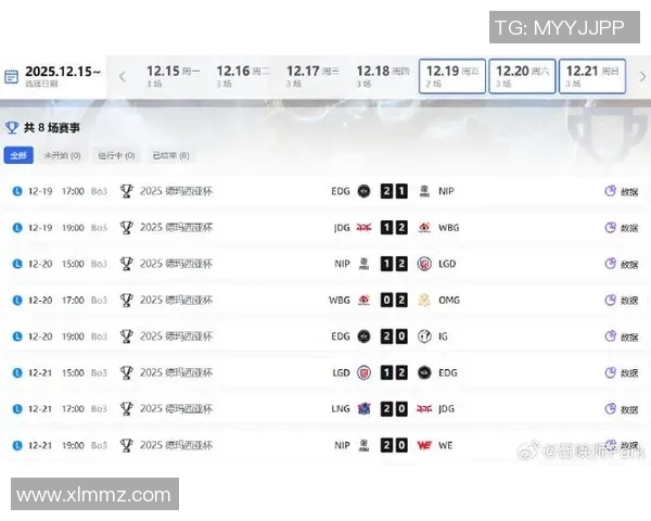 Viper在首局比赛中表现出色荣获MVP称号引发全场热议 Viper在首局比赛中表现出色荣获MVP称号引发全场热议