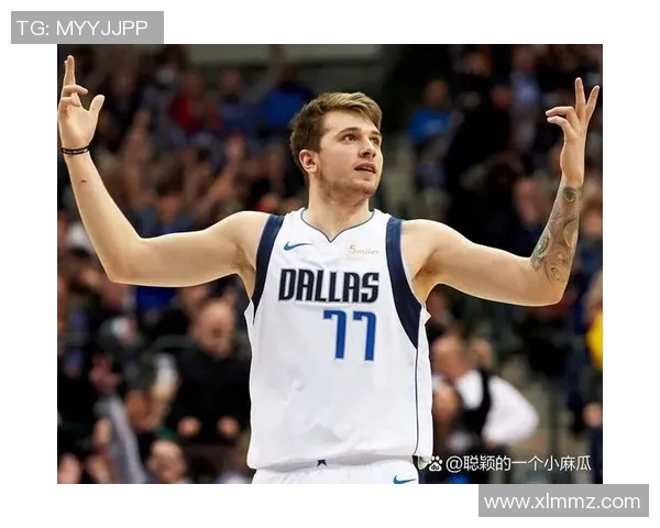 独行侠连胜76人晋级西部决赛，东契奇表现抢眼